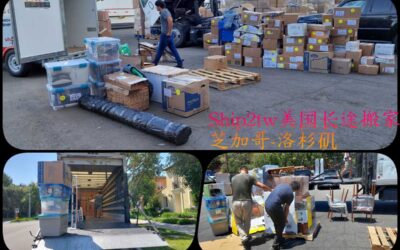 天津陈先生从西岸洛彬矶跨州搬家到东岸亚特兰大 过程分享